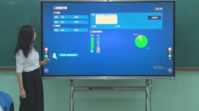 企业微信截图_17284577119696.png 企业微信截图_17284577119696.png