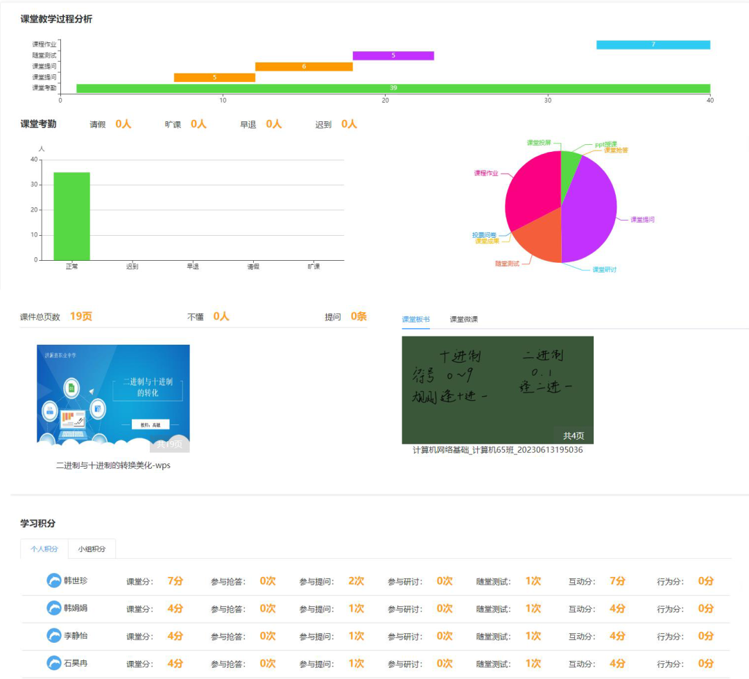 企业微信截图_17284577747363.png 企业微信截图_17284577747363.png